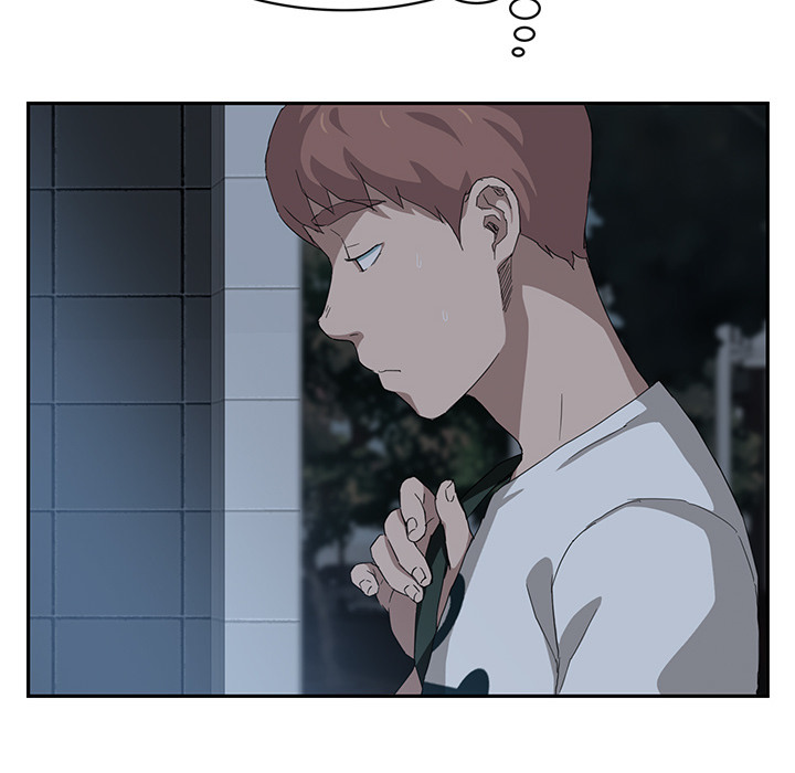 My Stepmom chapter 16 page 70