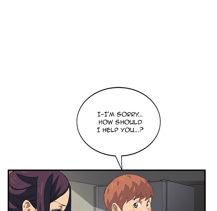 My Stepmom chapter 16 page 143