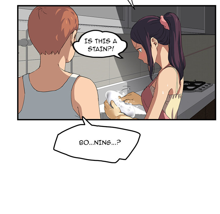 My Stepmom chapter 16 page 159