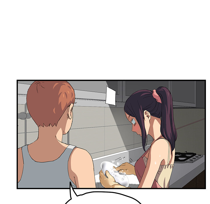 My Stepmom chapter 16 page 160
