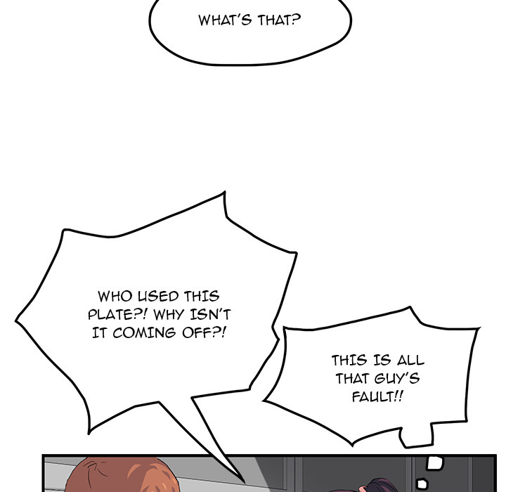 My Stepmom chapter 16 page 161