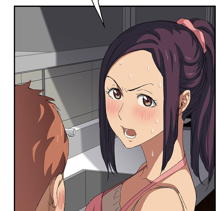 My Stepmom chapter 16 page 166