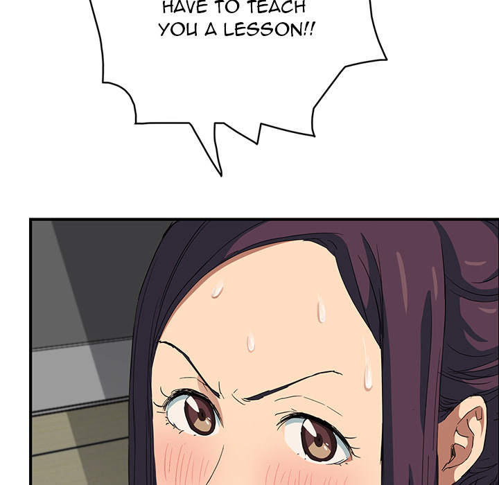 My Stepmom chapter 16 page 171