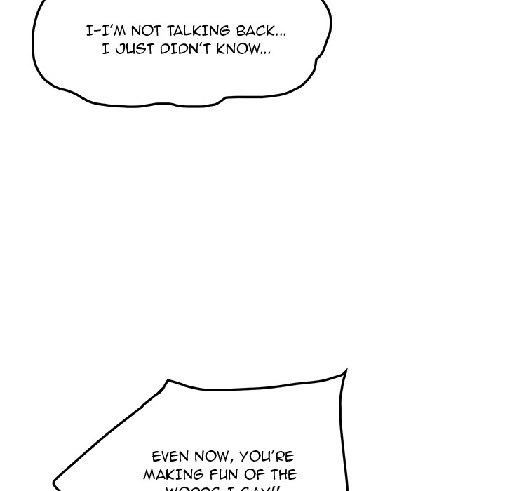 My Stepmom chapter 17 page 4