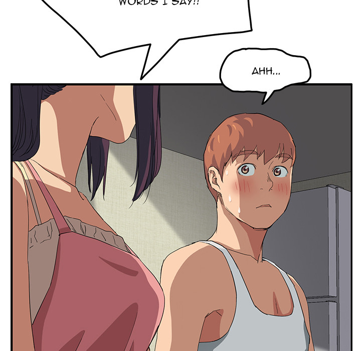 My Stepmom chapter 17 page 5