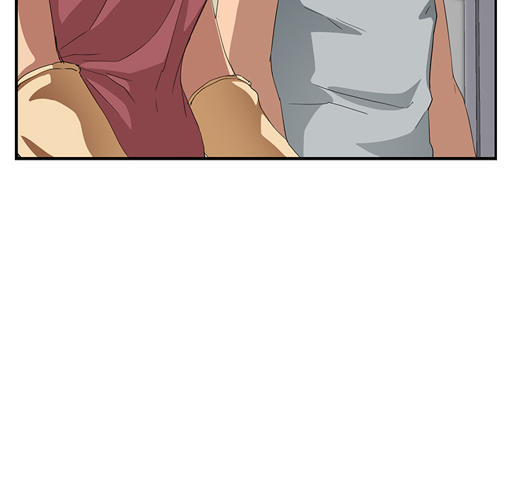My Stepmom chapter 17 page 6