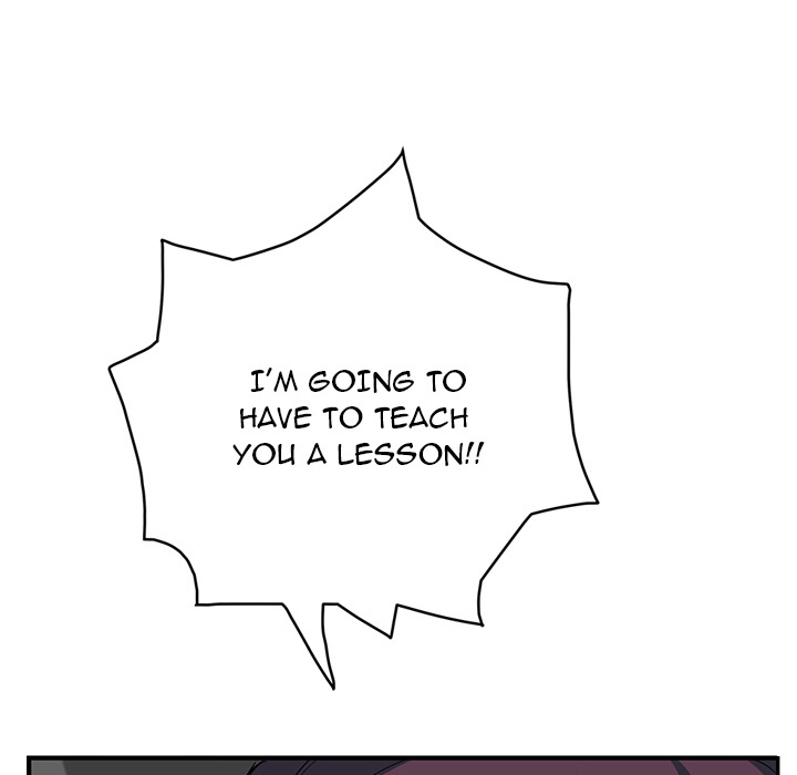 My Stepmom chapter 17 page 7
