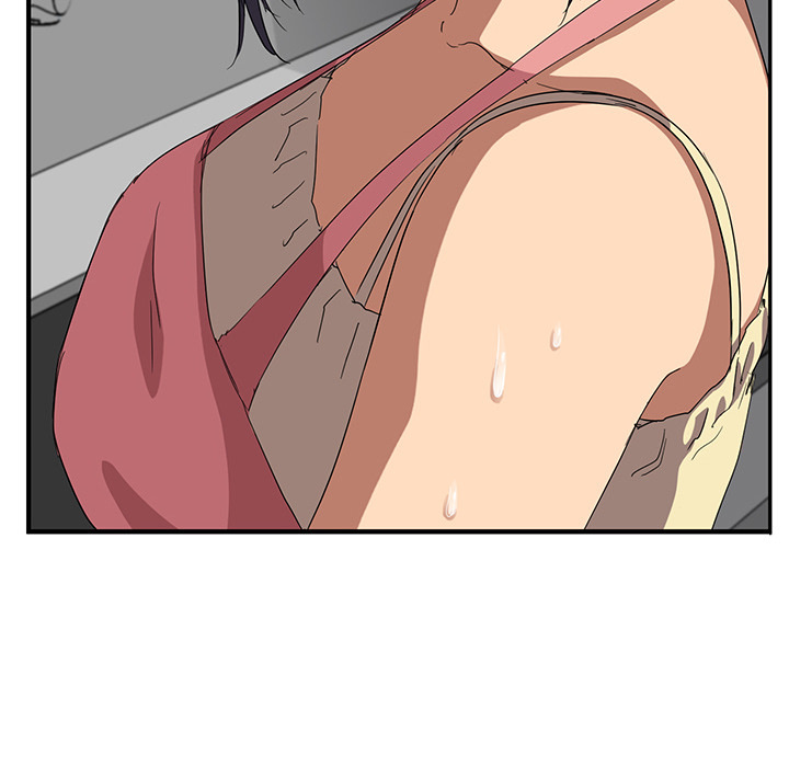 My Stepmom chapter 17 page 9