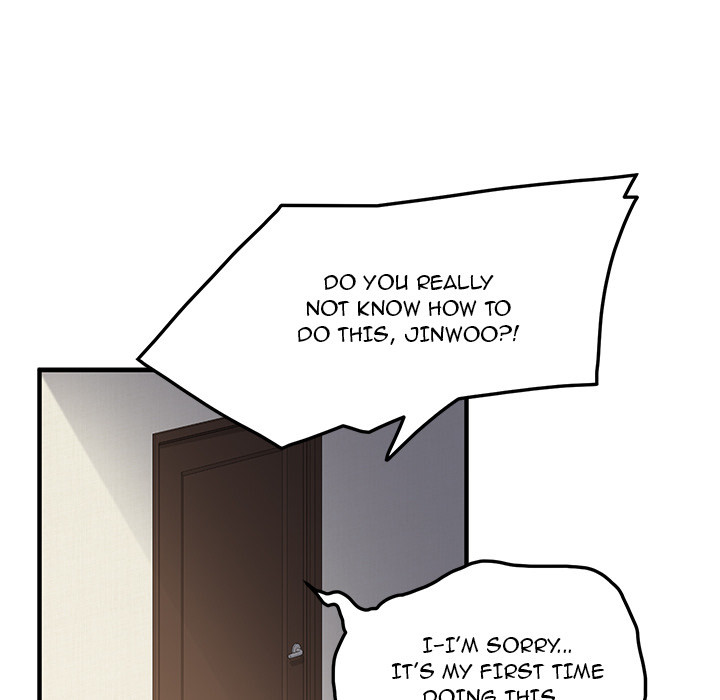 My Stepmom chapter 17 page 13