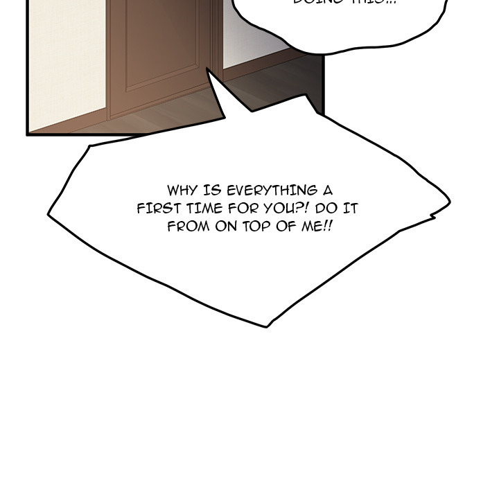 My Stepmom chapter 17 page 14