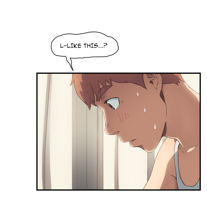 My Stepmom chapter 17 page 15