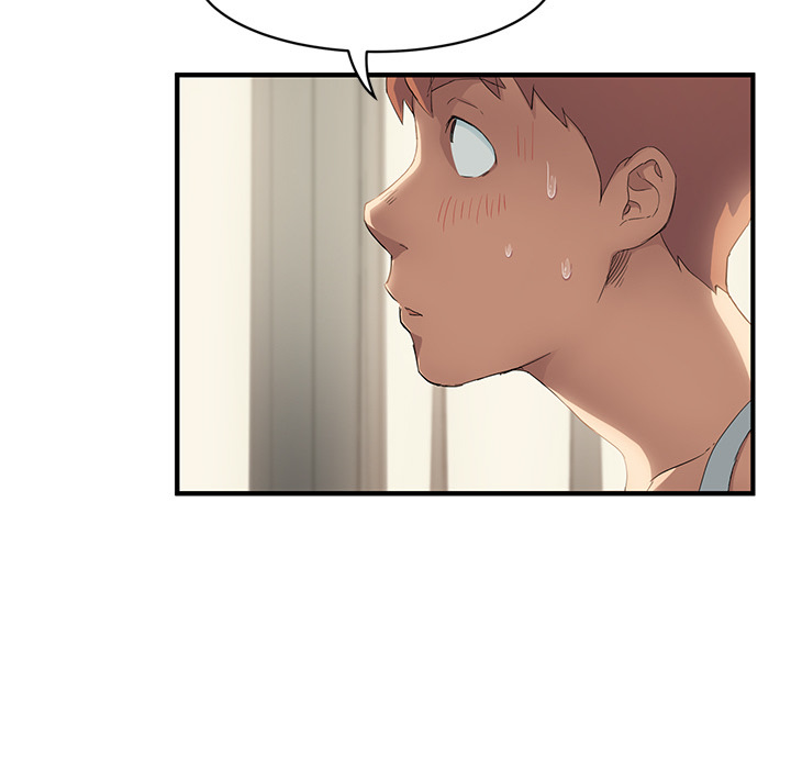 My Stepmom chapter 17 page 26