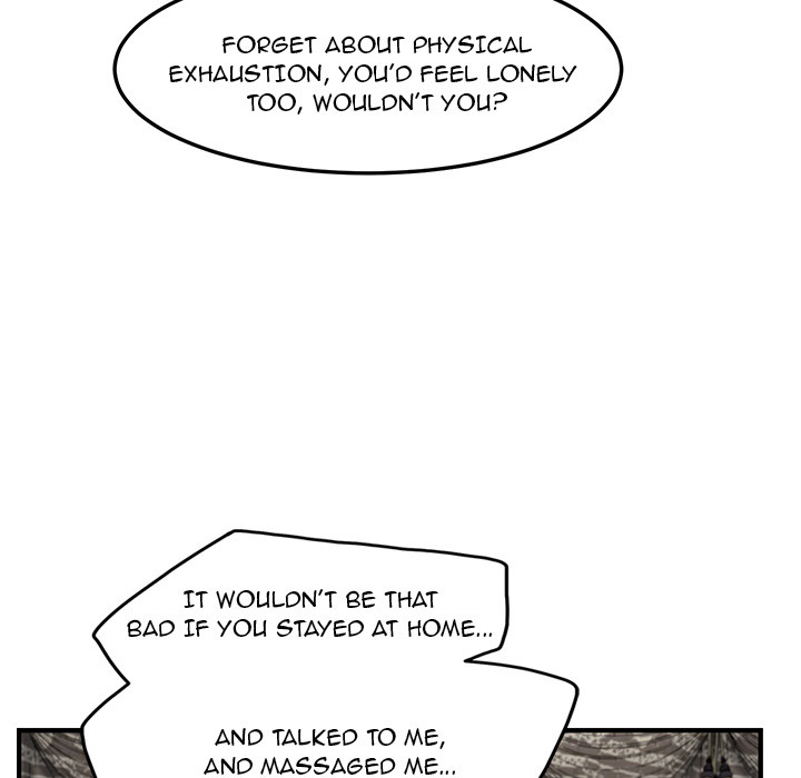 My Stepmom chapter 17 page 32