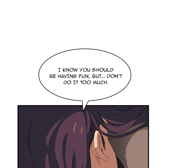 My Stepmom chapter 17 page 37