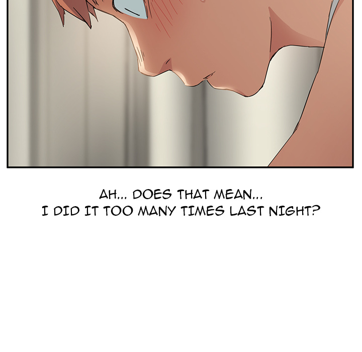 My Stepmom chapter 17 page 45