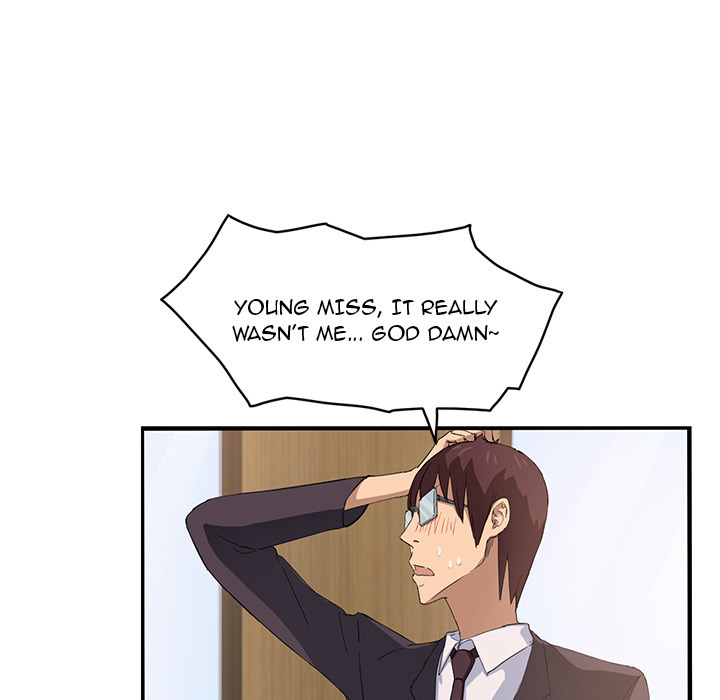 My Stepmom chapter 17 page 55