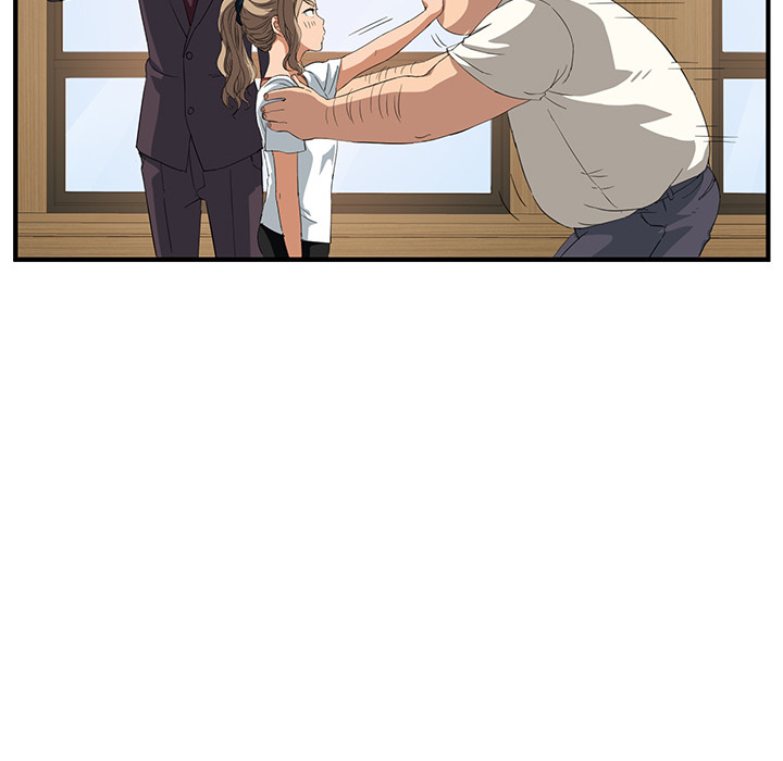 My Stepmom chapter 17 page 63