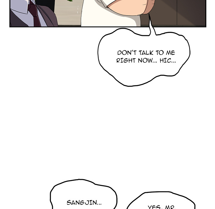 My Stepmom chapter 17 page 77