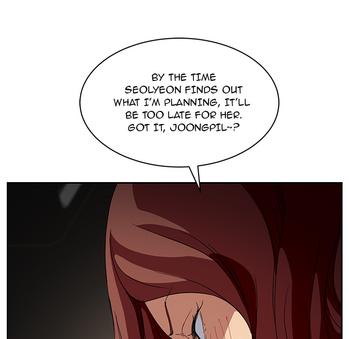 My Stepmom chapter 17 page 115