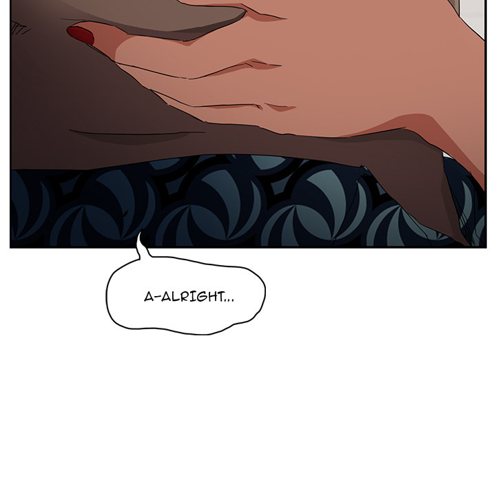 My Stepmom chapter 17 page 117