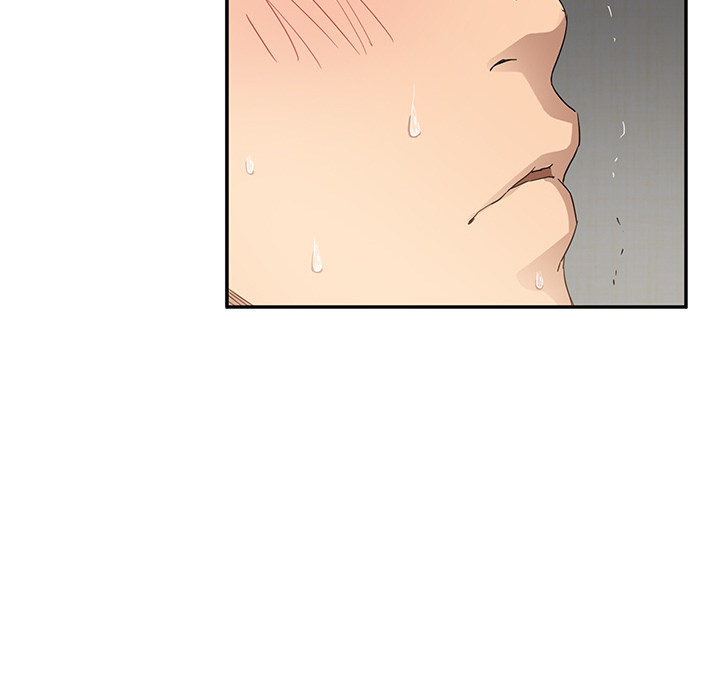 My Stepmom chapter 17 page 162