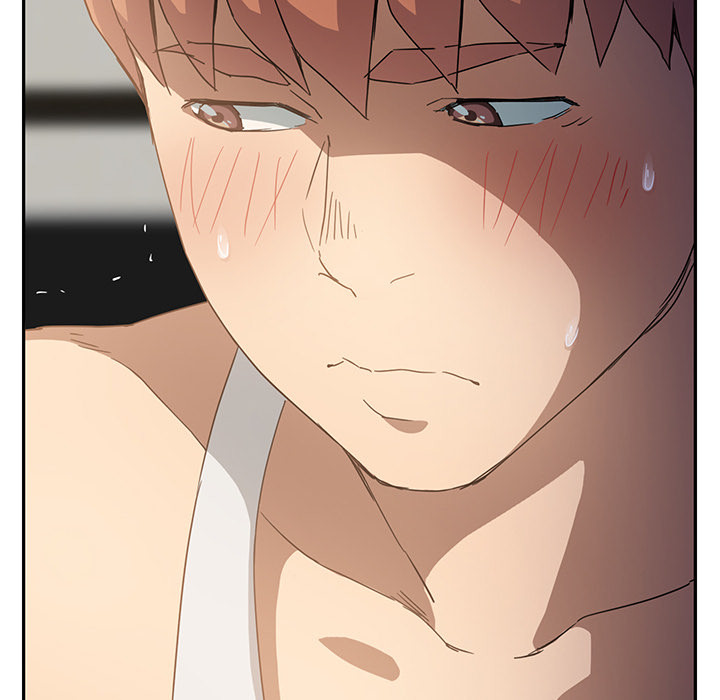 My Stepmom chapter 18 page 5