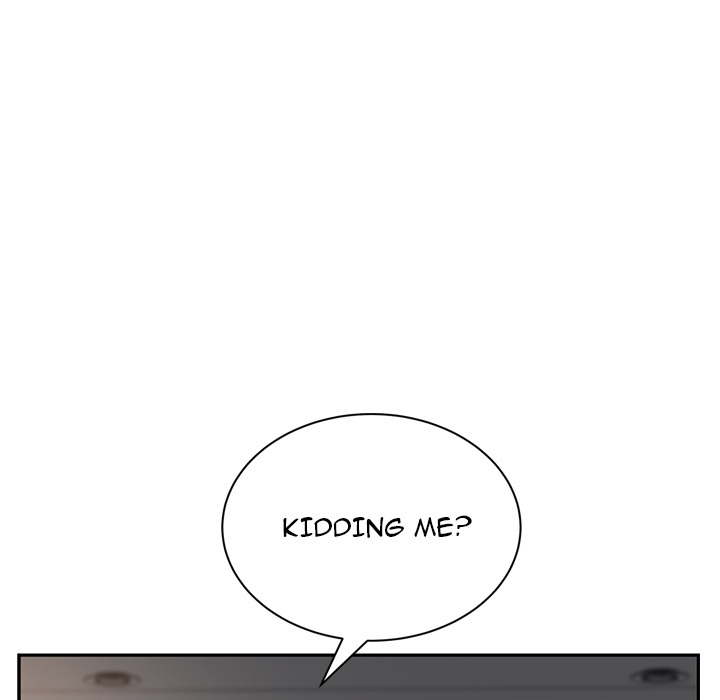 My Stepmom chapter 18 page 8