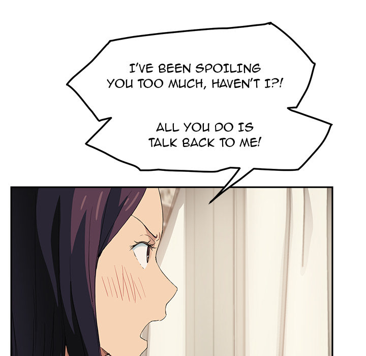 My Stepmom chapter 18 page 26