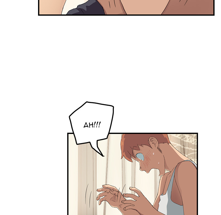 My Stepmom chapter 18 page 120