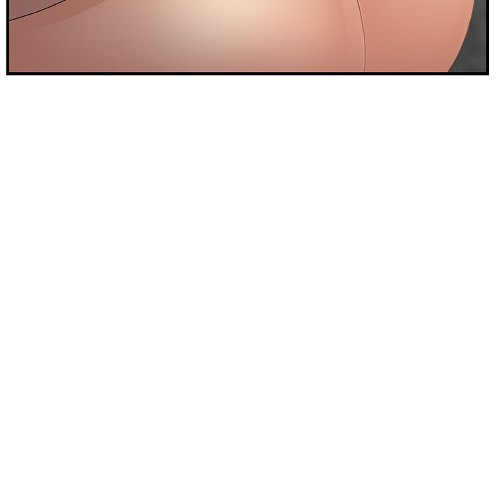 My Stepmom chapter 19 page 7