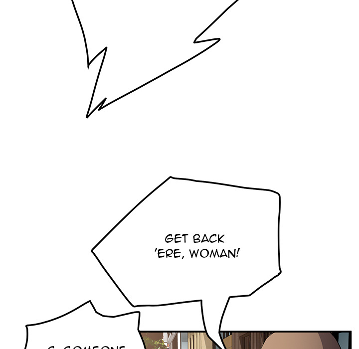 My Stepmom chapter 19 page 14