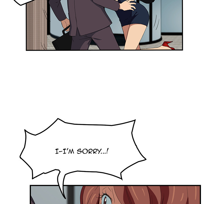 My Stepmom chapter 19 page 18