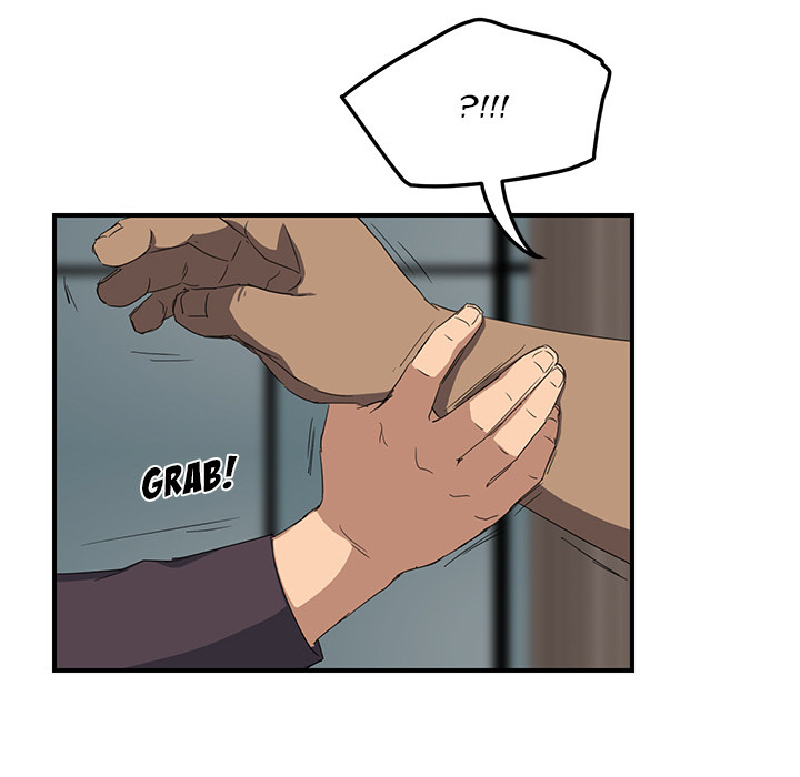 My Stepmom chapter 19 page 23