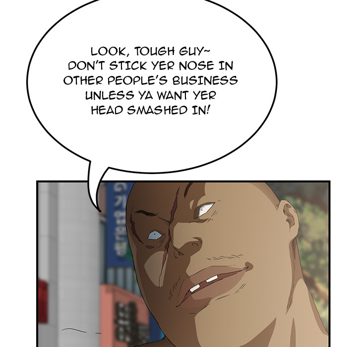 My Stepmom chapter 19 page 28
