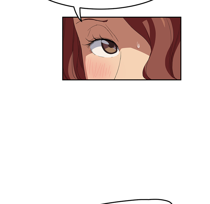 My Stepmom chapter 19 page 45