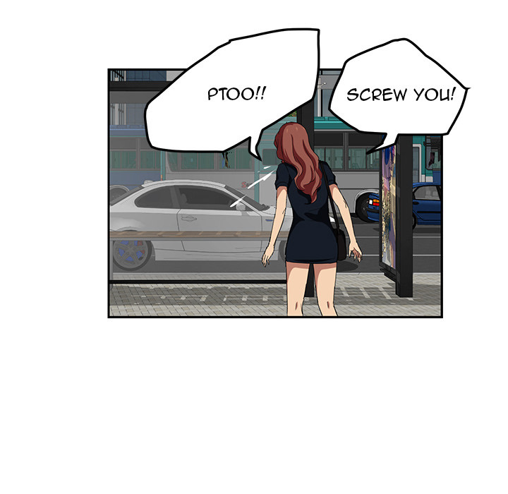 My Stepmom chapter 19 page 51