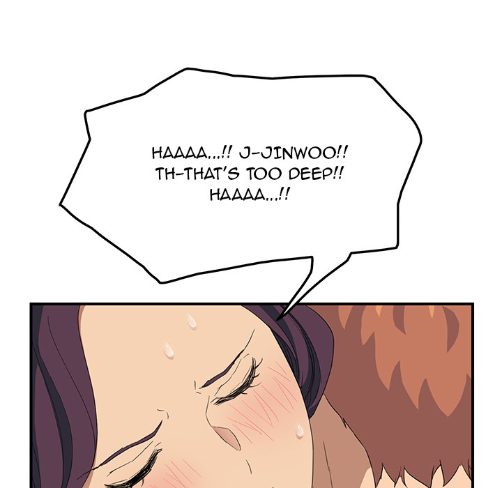My Stepmom chapter 19 page 96