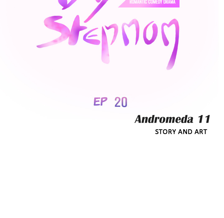 My Stepmom chapter 20 page 12