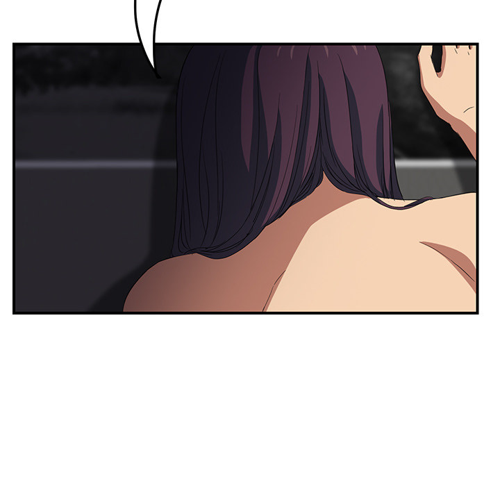 My Stepmom chapter 20 page 66