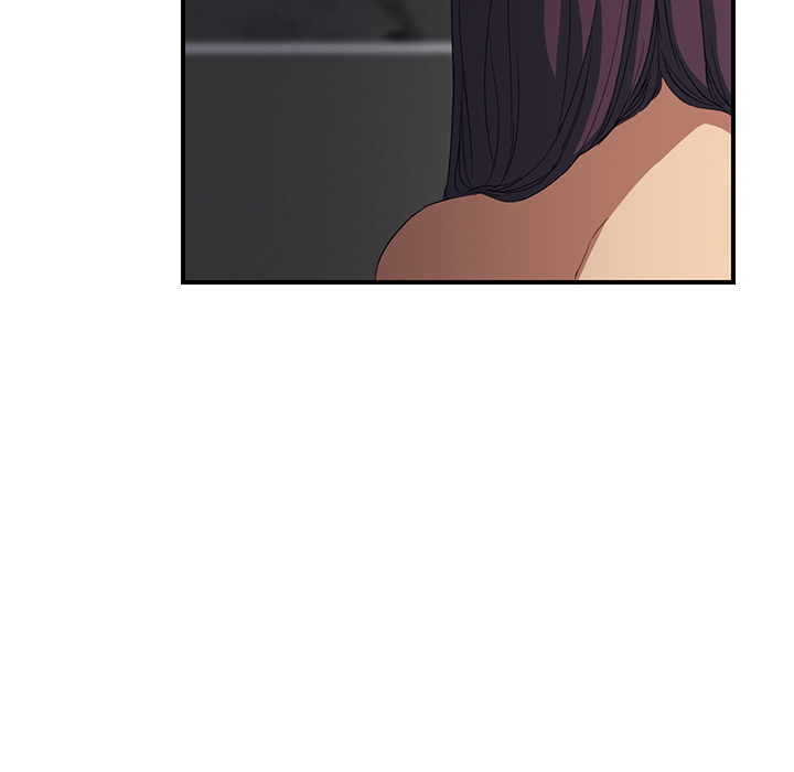 My Stepmom chapter 20 page 74