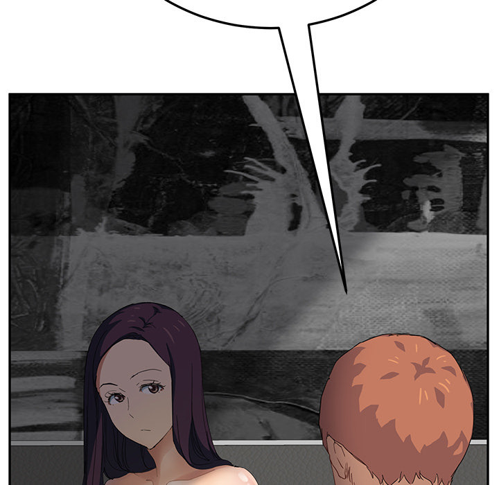 My Stepmom chapter 20 page 78