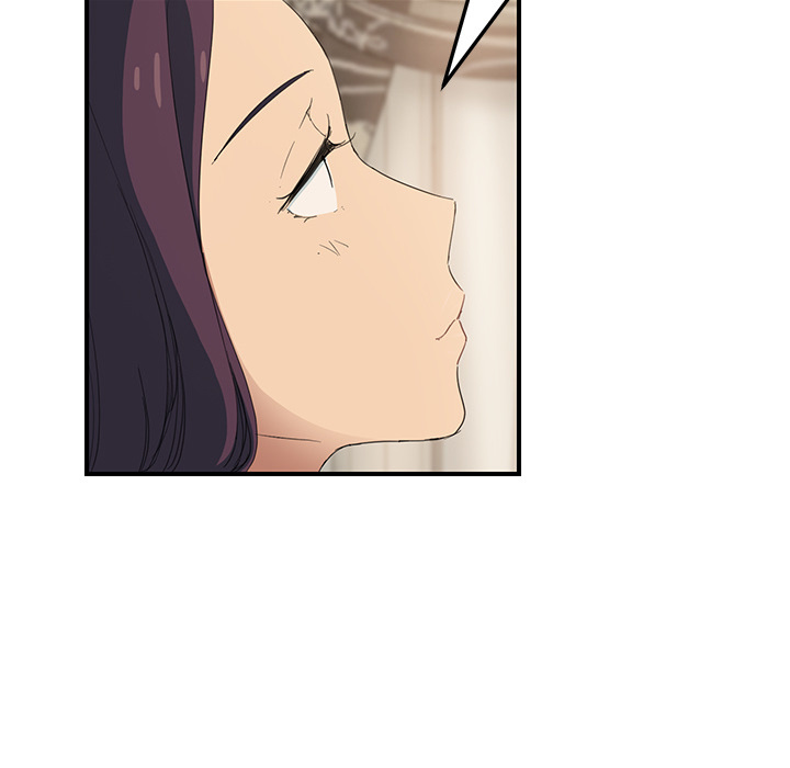 My Stepmom chapter 20 page 100