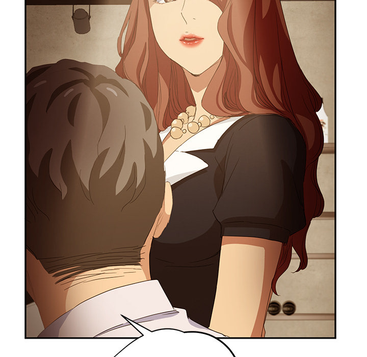 My Stepmom chapter 20 page 122
