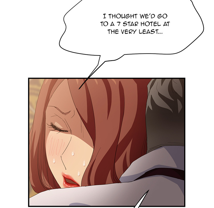 My Stepmom chapter 21 page 45