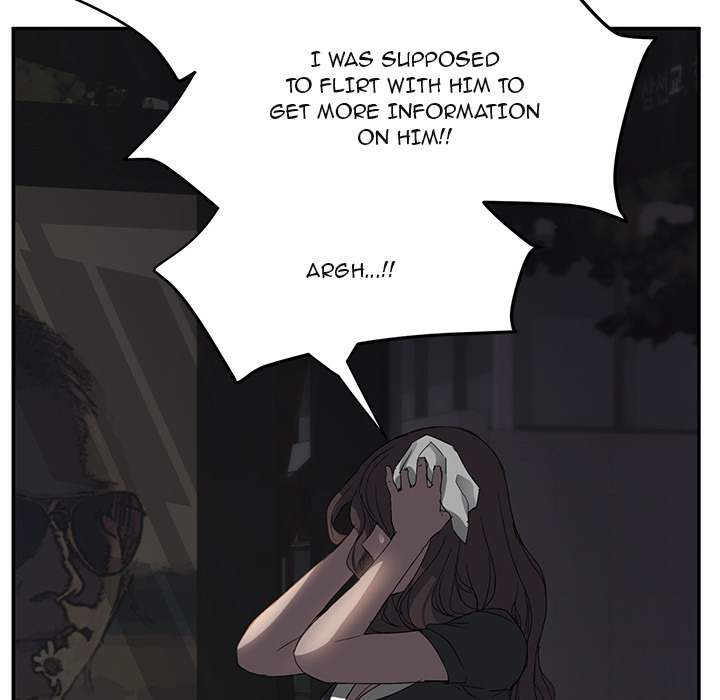 My Stepmom chapter 21 page 100