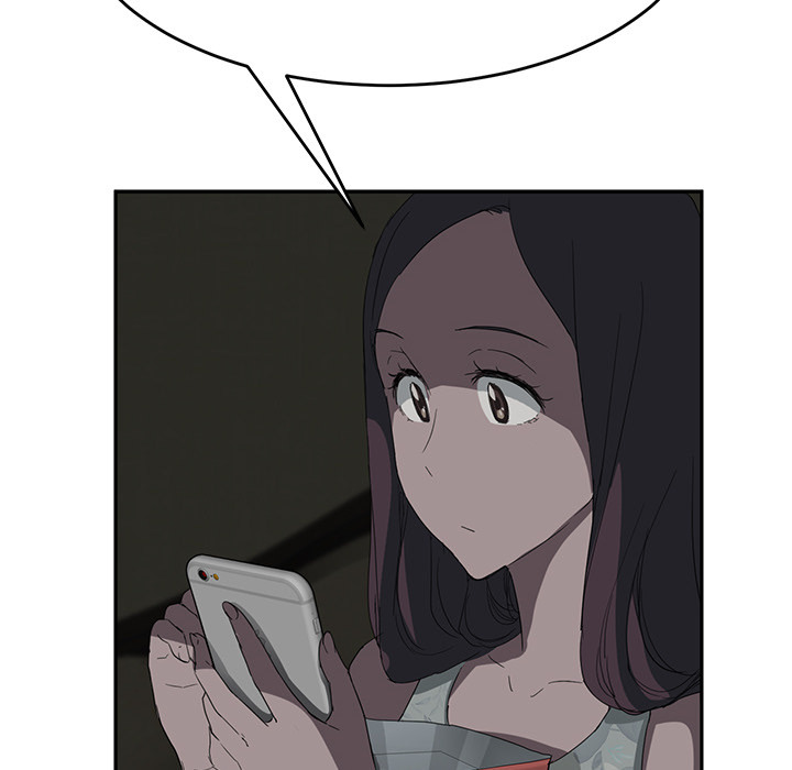 My Stepmom chapter 21 page 164