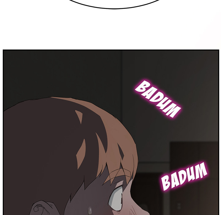 My Stepmom chapter 22 page 9
