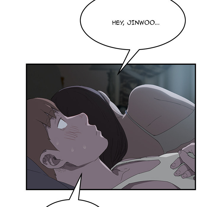 My Stepmom chapter 22 page 20