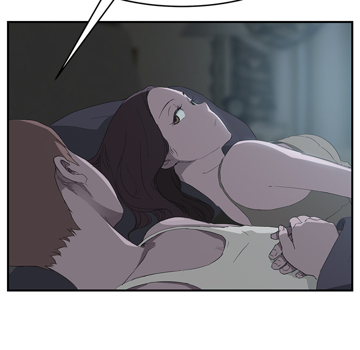 My Stepmom chapter 22 page 31