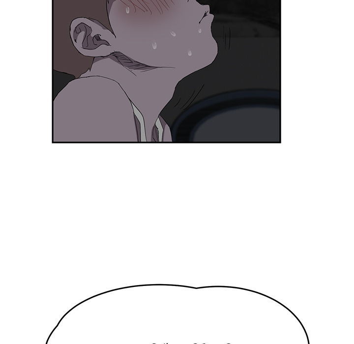 My Stepmom chapter 22 page 78